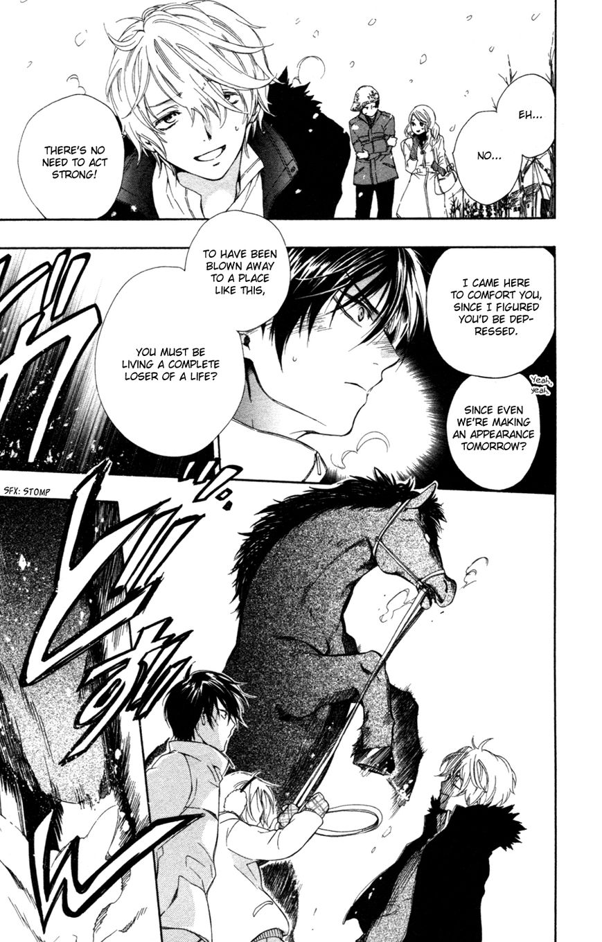 Hoshi Furu Makiba! Chapter 1 page 50 - Chapter 1