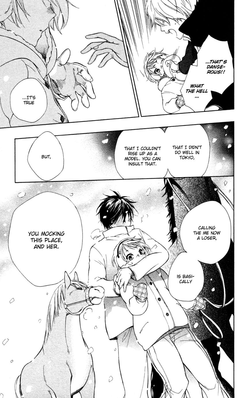 Hoshi Furu Makiba! Chapter 1 page 52 - Chapter 1