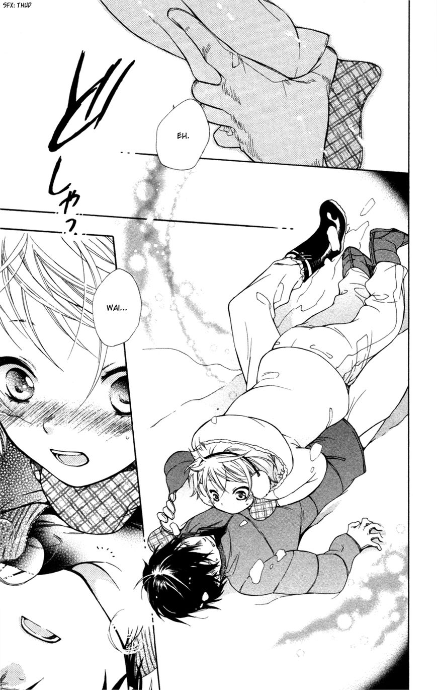 Hoshi Furu Makiba! Chapter 1 page 56 - Chapter 1