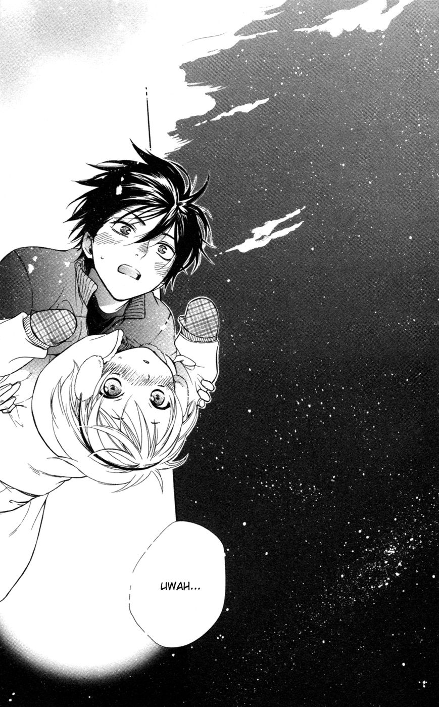 Hoshi Furu Makiba! Chapter 1 page 57 - Chapter 1