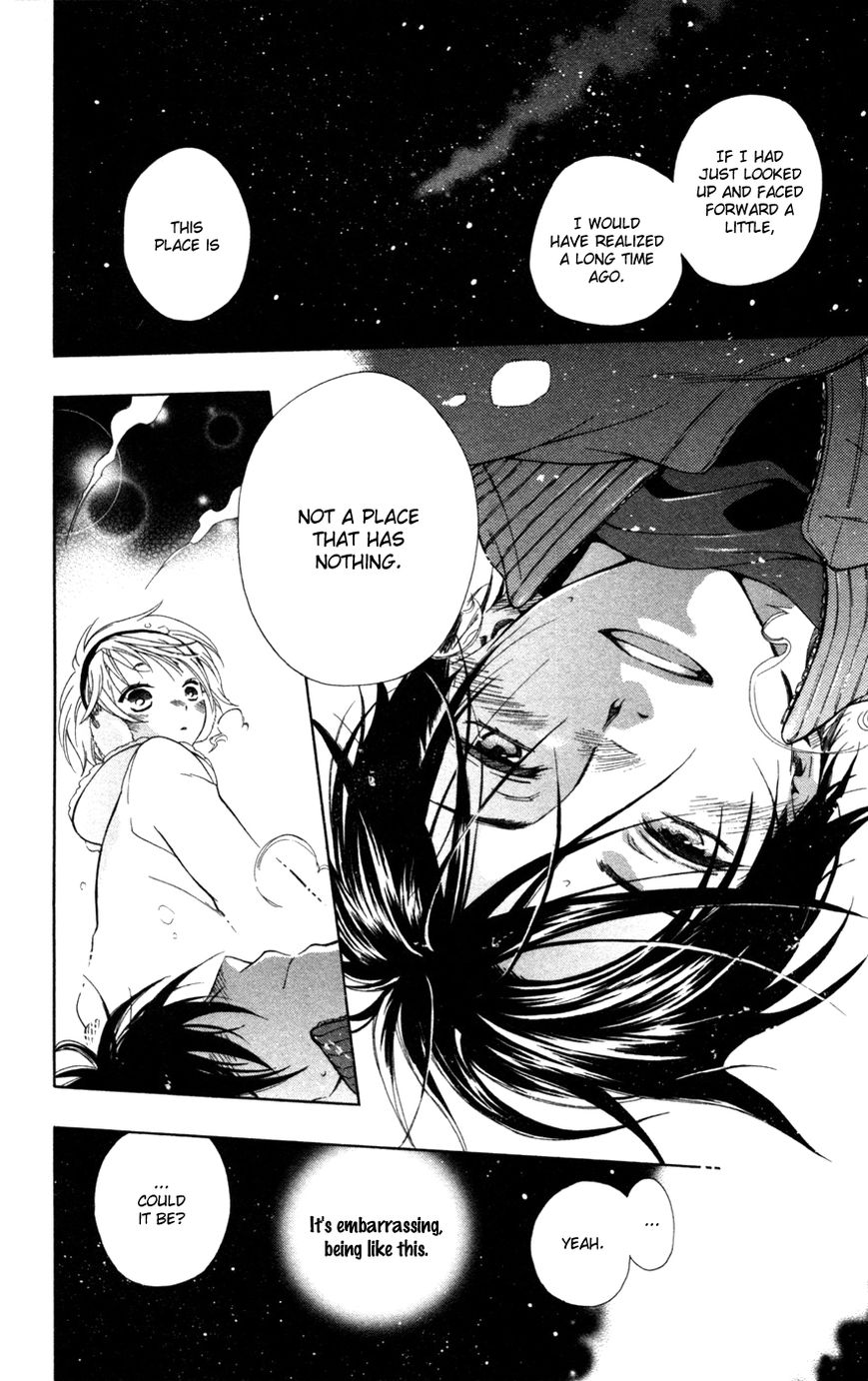 Hoshi Furu Makiba! Chapter 1 page 58 - Chapter 1