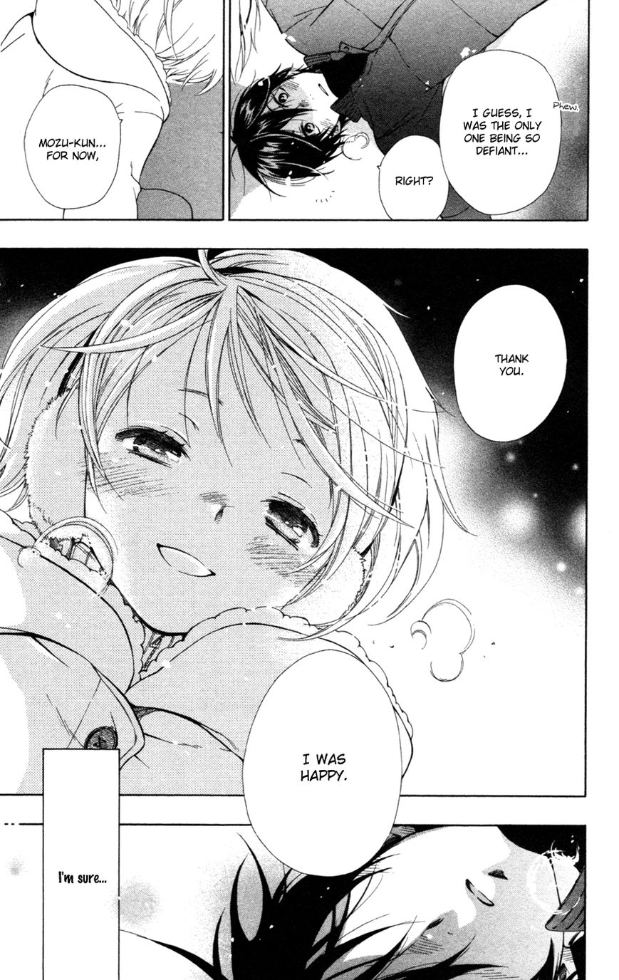Hoshi Furu Makiba! Chapter 1 page 60 - Chapter 1