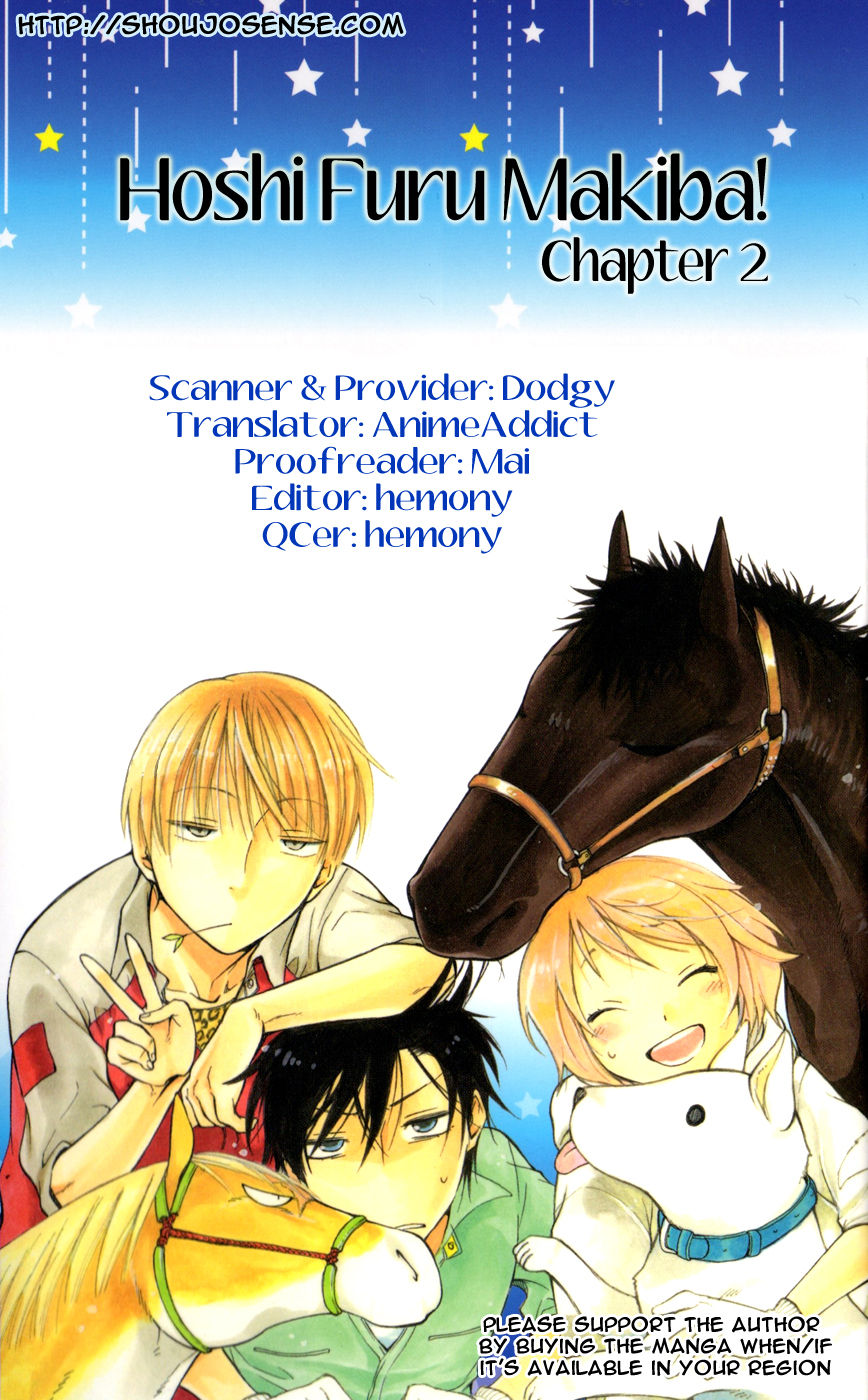 Hoshi Furu Makiba! Chapter 2 page 1 - Chapter 2