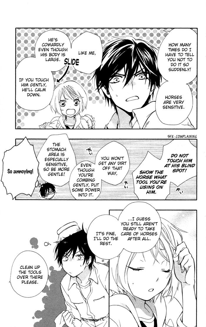 Hoshi Furu Makiba! Chapter 2 page 10 - Chapter 2