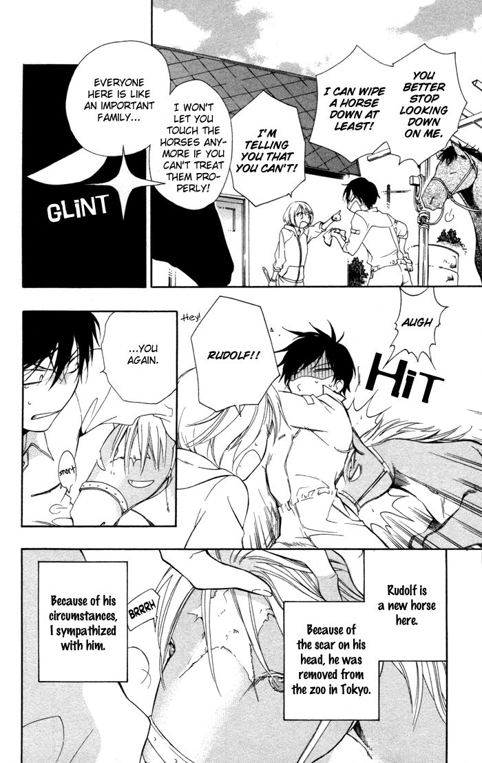 Hoshi Furu Makiba! Chapter 2 page 11 - Chapter 2