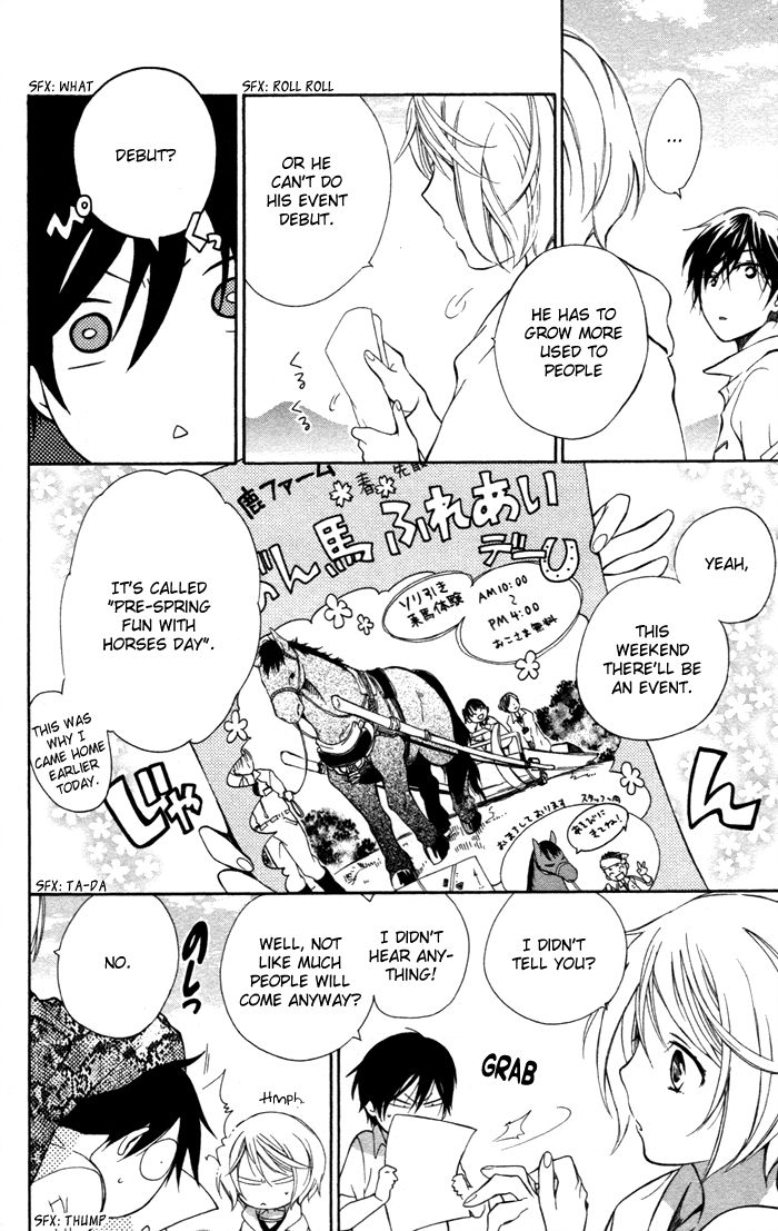 Hoshi Furu Makiba! Chapter 2 page 13 - Chapter 2