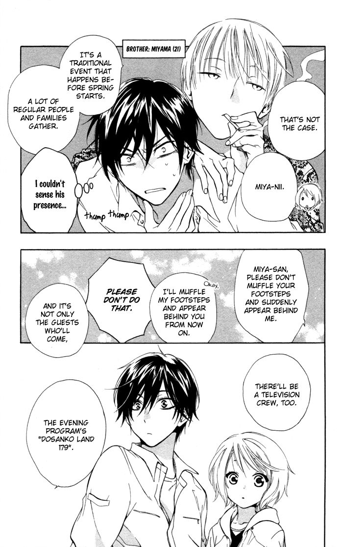 Hoshi Furu Makiba! Chapter 2 page 14 - Chapter 2