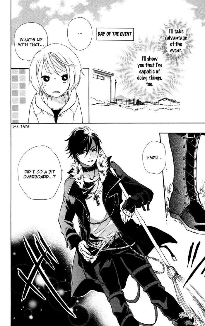 Hoshi Furu Makiba! Chapter 2 page 17 - Chapter 2