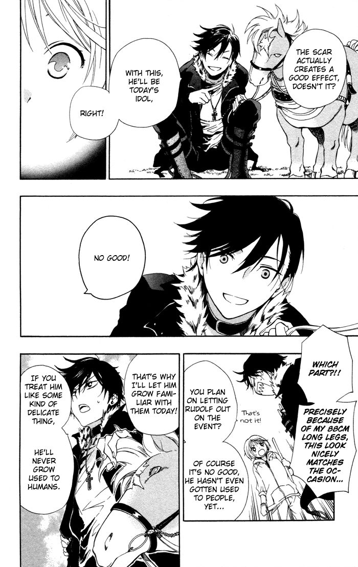 Hoshi Furu Makiba! Chapter 2 page 19 - Chapter 2