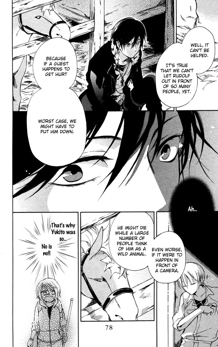 Hoshi Furu Makiba! Chapter 2 page 23 - Chapter 2