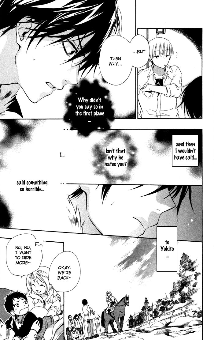 Hoshi Furu Makiba! Chapter 2 page 24 - Chapter 2