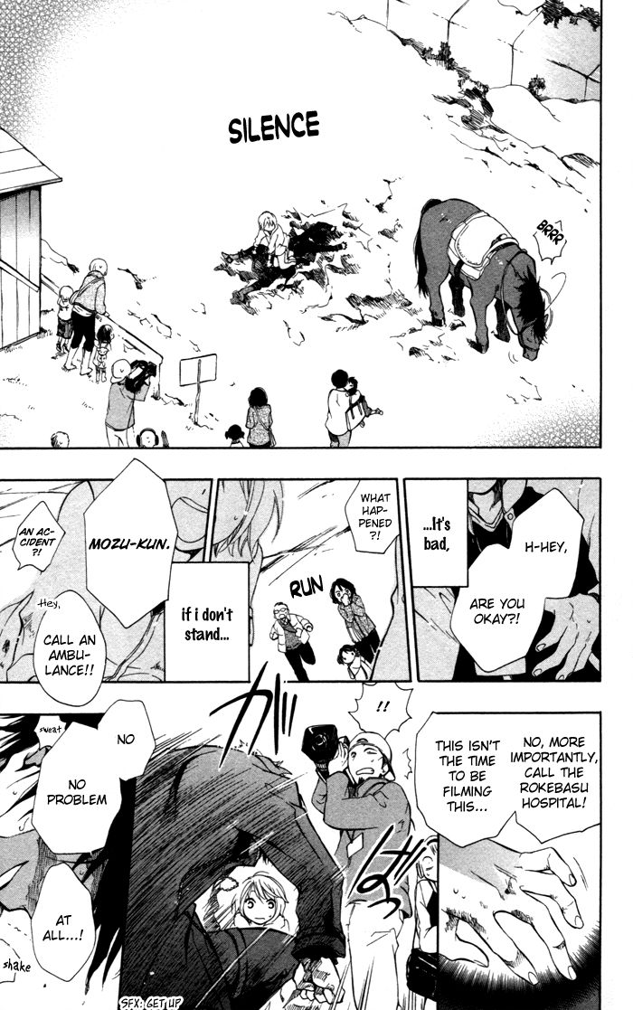 Hoshi Furu Makiba! Chapter 2 page 28 - Chapter 2