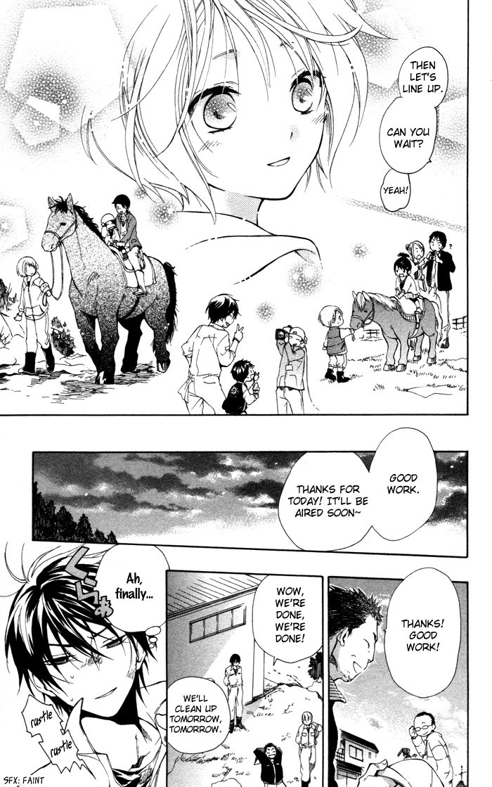 Hoshi Furu Makiba! Chapter 2 page 31 - Chapter 2