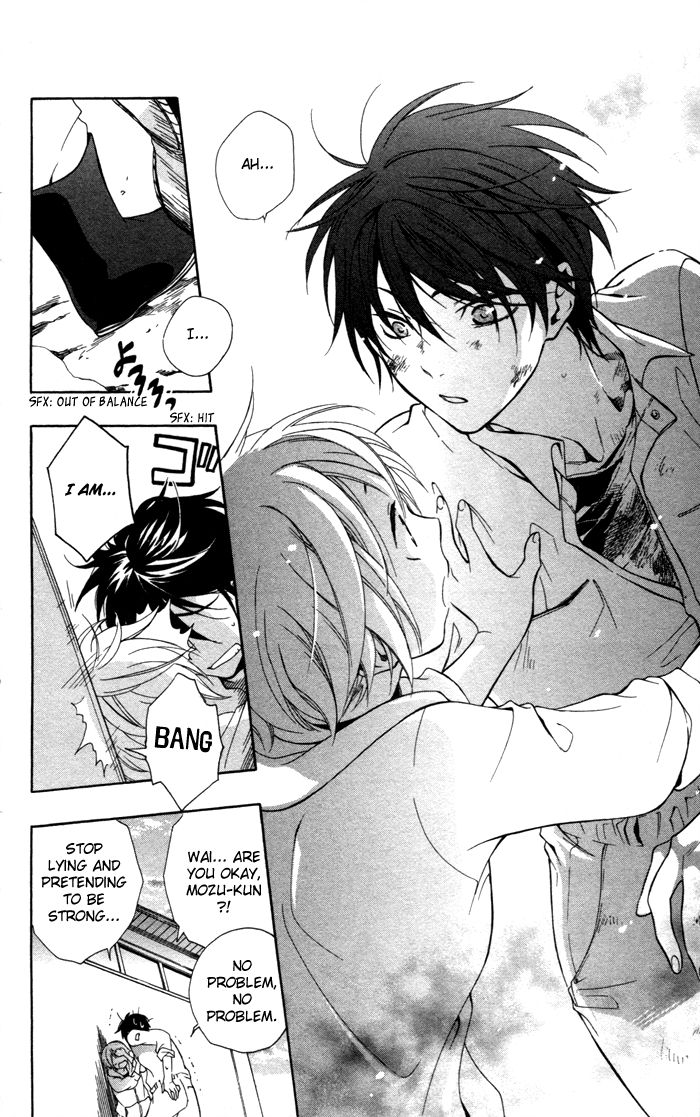 Hoshi Furu Makiba! Chapter 2 page 32 - Chapter 2