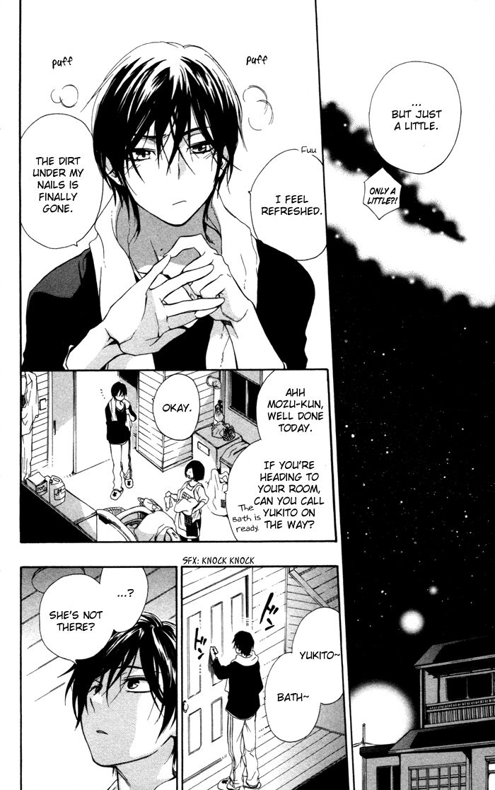 Hoshi Furu Makiba! Chapter 2 page 34 - Chapter 2