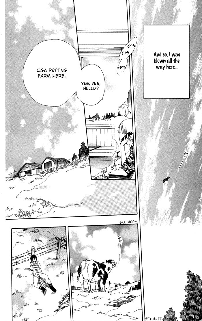 Hoshi Furu Makiba! Chapter 2 page 5 - Chapter 2