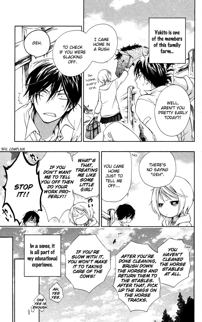 Hoshi Furu Makiba! Chapter 2 page 8 - Chapter 2