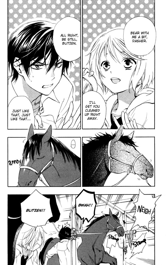 Hoshi Furu Makiba! Chapter 2 page 9 - Chapter 2