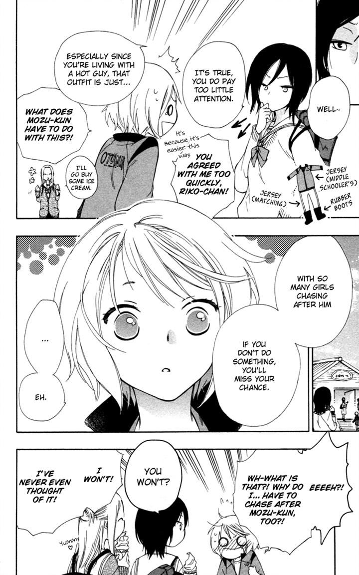 Hoshi Furu Makiba! Chapter 3 page 10 - Chapter 3