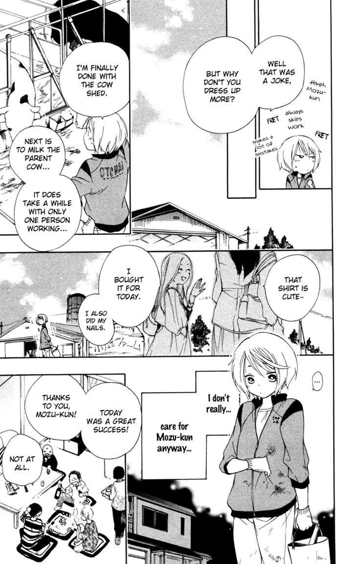 Hoshi Furu Makiba! Chapter 3 page 11 - Chapter 3