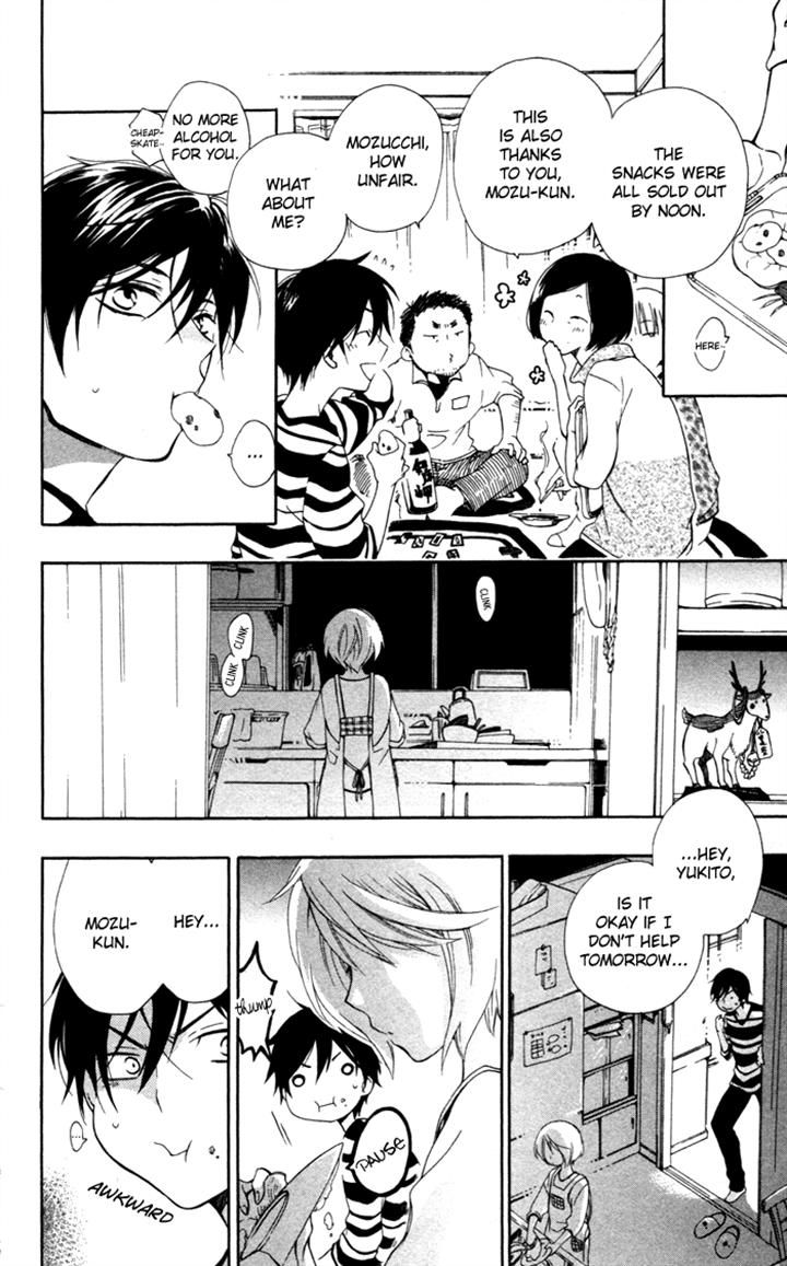 Hoshi Furu Makiba! Chapter 3 page 12 - Chapter 3