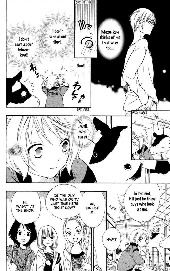 Hoshi Furu Makiba! Chapter 3 page 16 - Chapter 3