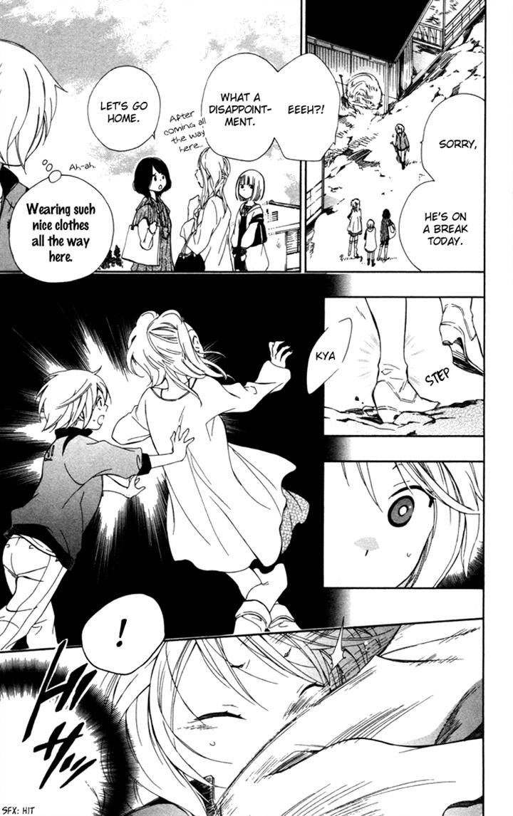 Hoshi Furu Makiba! Chapter 3 page 17 - Chapter 3