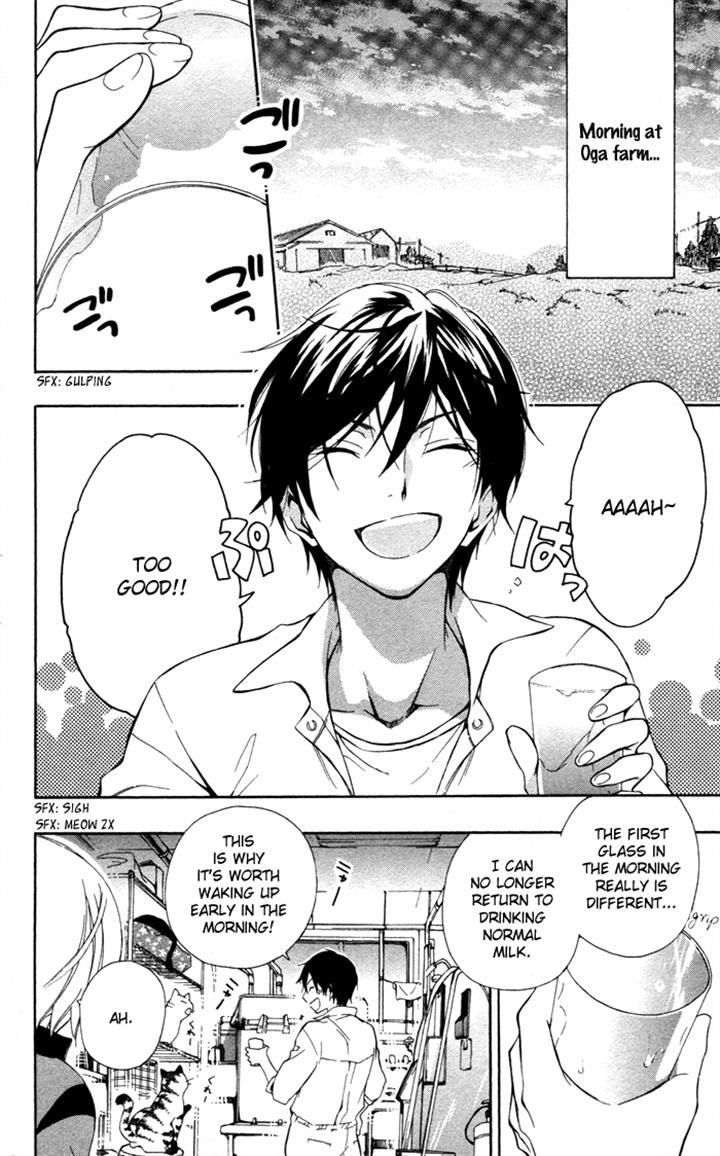 Hoshi Furu Makiba! Chapter 3 page 2 - Chapter 3