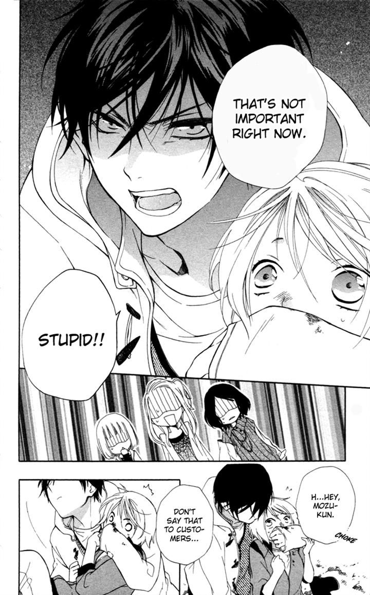 Hoshi Furu Makiba! Chapter 3 page 20 - Chapter 3