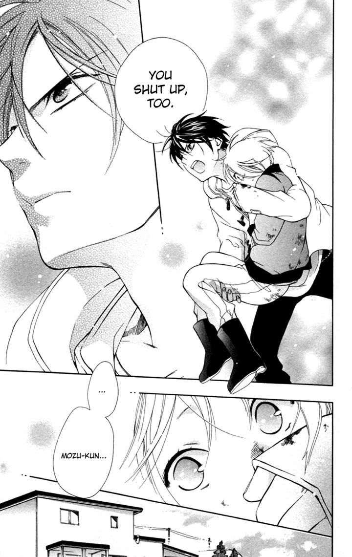 Hoshi Furu Makiba! Chapter 3 page 21 - Chapter 3