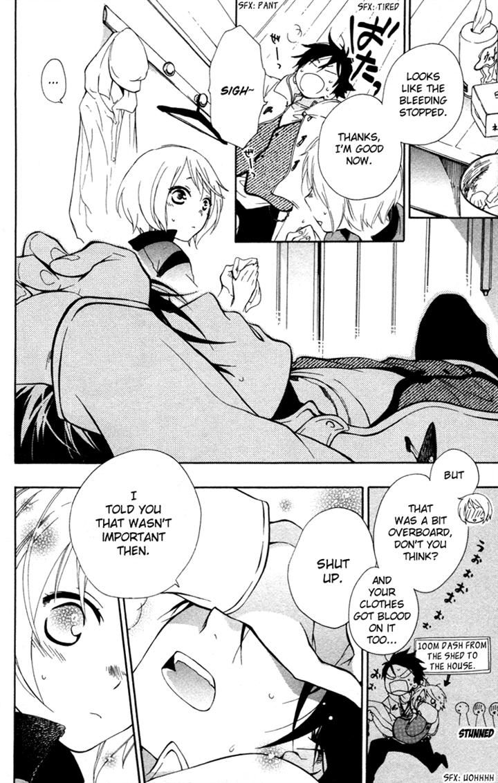 Hoshi Furu Makiba! Chapter 3 page 22 - Chapter 3