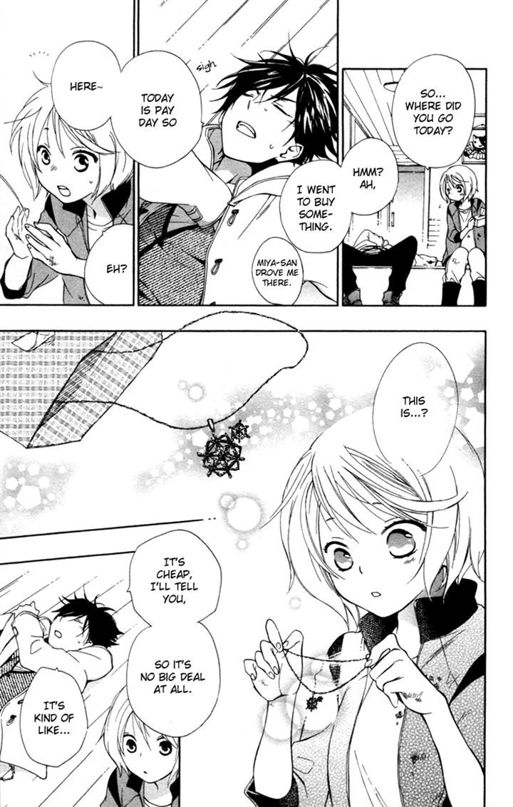 Hoshi Furu Makiba! Chapter 3 page 23 - Chapter 3
