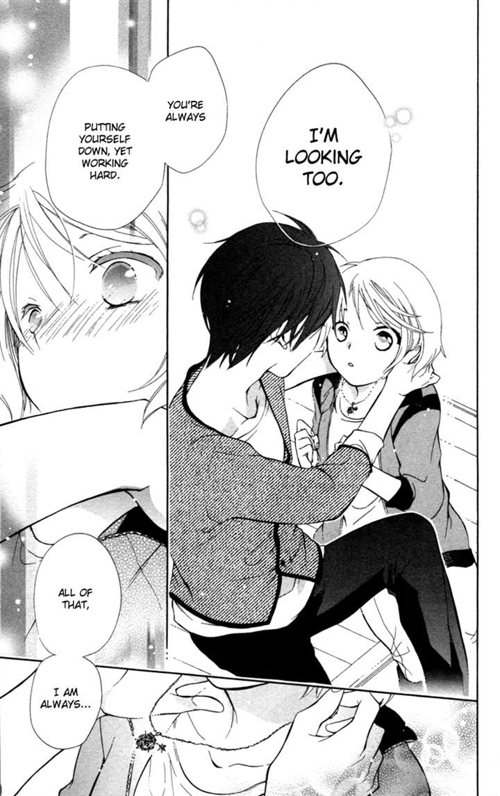 Hoshi Furu Makiba! Chapter 3 page 25 - Chapter 3