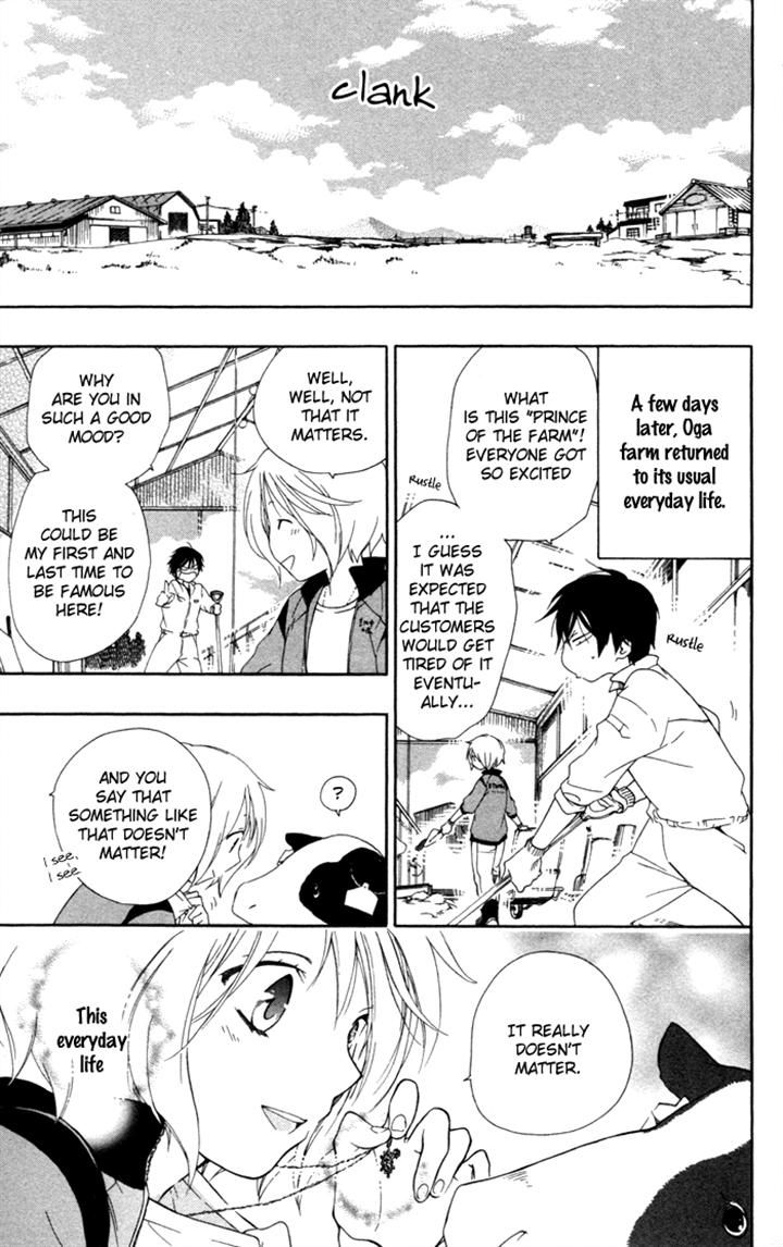 Hoshi Furu Makiba! Chapter 3 page 29 - Chapter 3