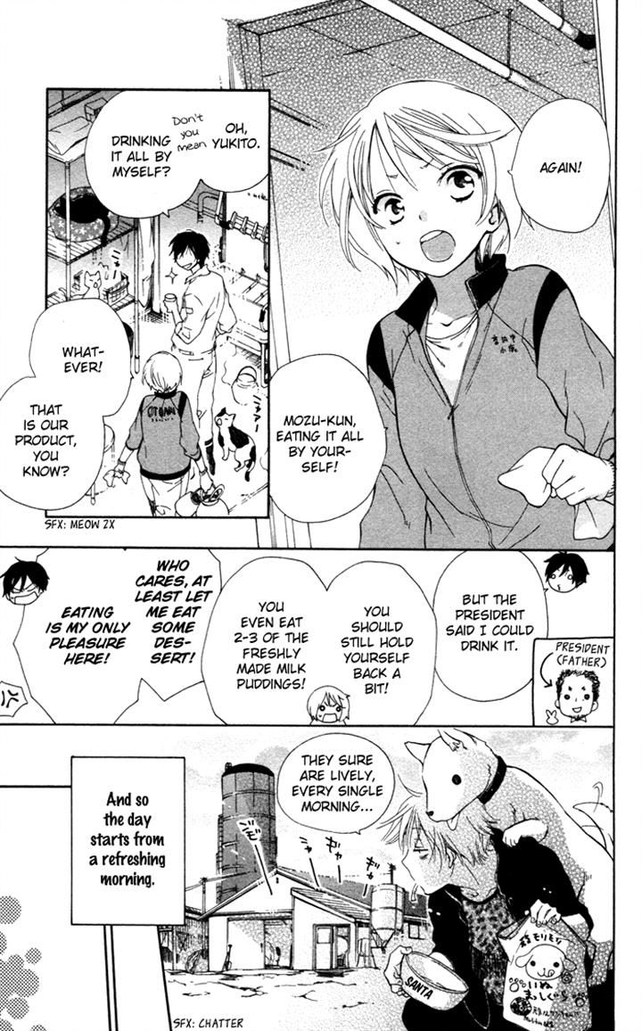 Hoshi Furu Makiba! Chapter 3 page 3 - Chapter 3