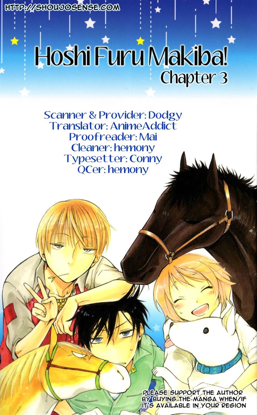 Hoshi Furu Makiba! Chapter 3 page 32 - Chapter 3