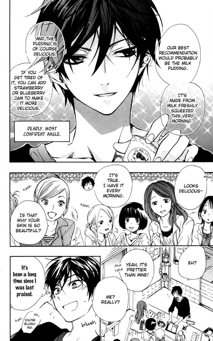 Hoshi Furu Makiba! Chapter 3 page 6 - Chapter 3