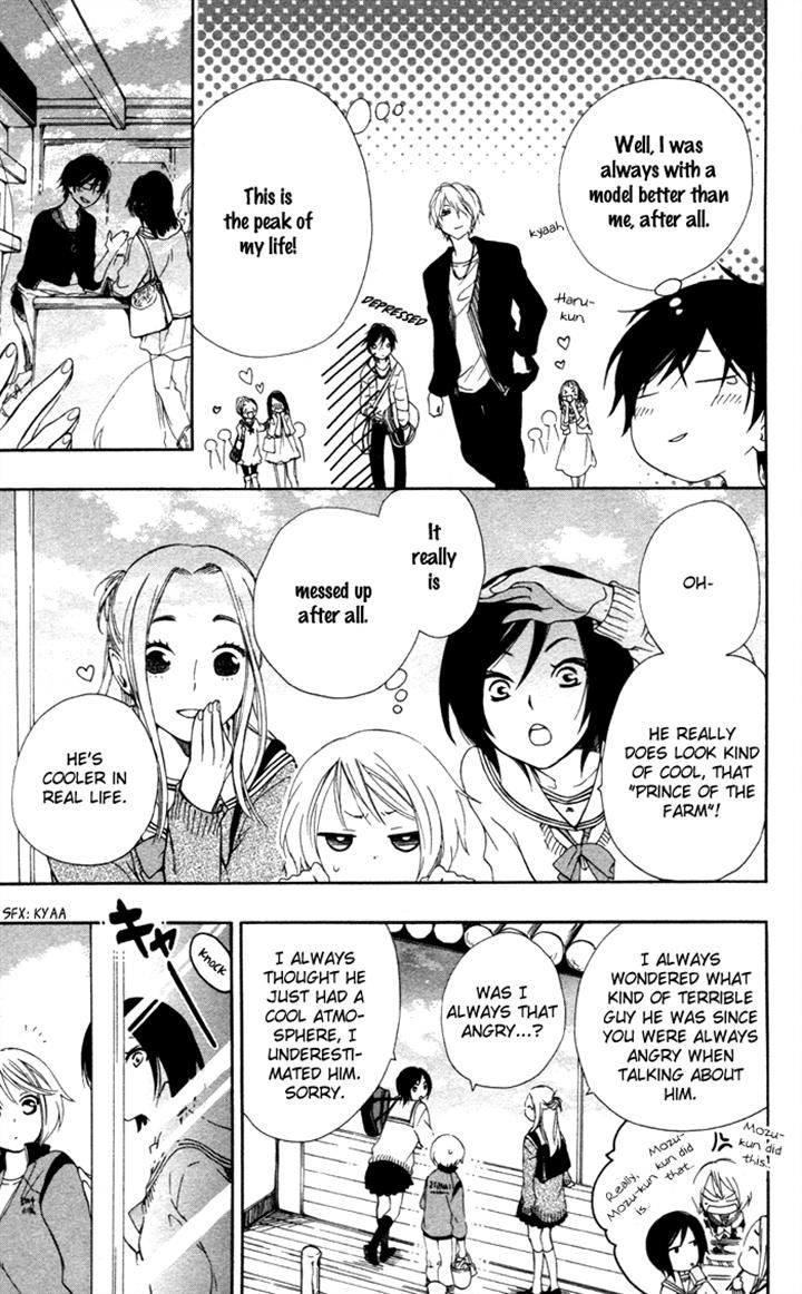 Hoshi Furu Makiba! Chapter 3 page 7 - Chapter 3
