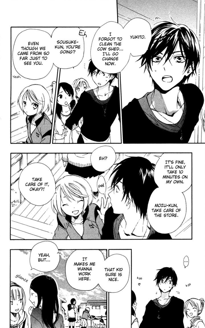 Hoshi Furu Makiba! Chapter 3 page 8 - Chapter 3
