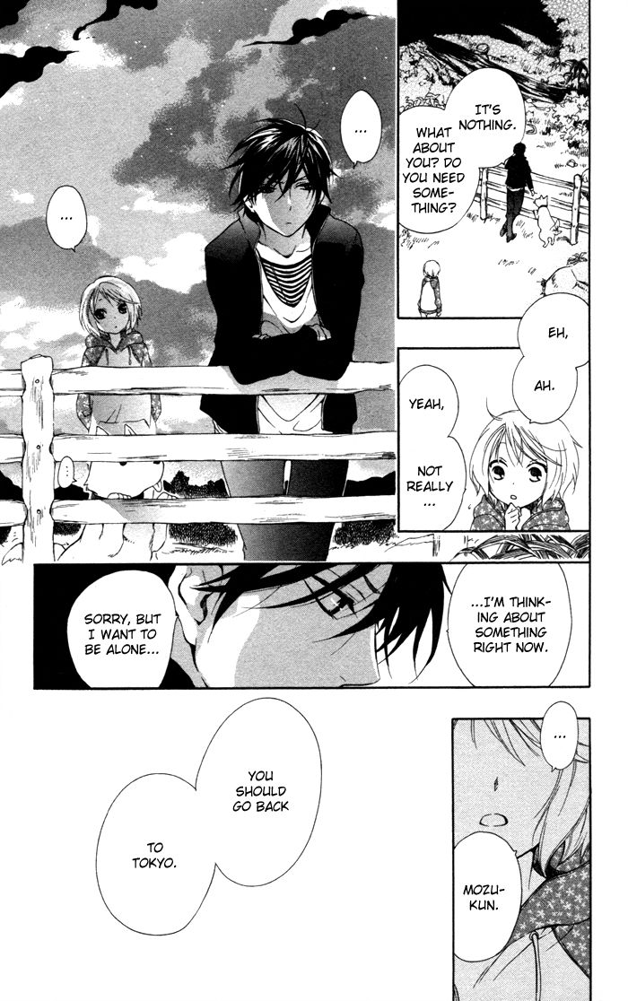 Hoshi Furu Makiba! Chapter 4 page 14 - Chapter 4