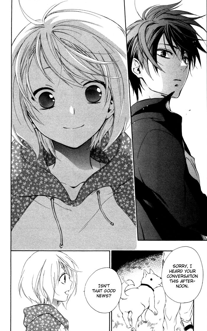 Hoshi Furu Makiba! Chapter 4 page 15 - Chapter 4