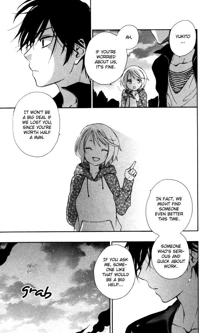 Hoshi Furu Makiba! Chapter 4 page 16 - Chapter 4