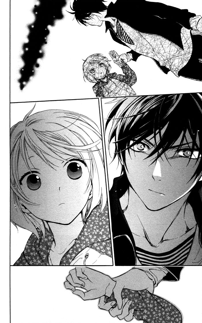 Hoshi Furu Makiba! Chapter 4 page 17 - Chapter 4