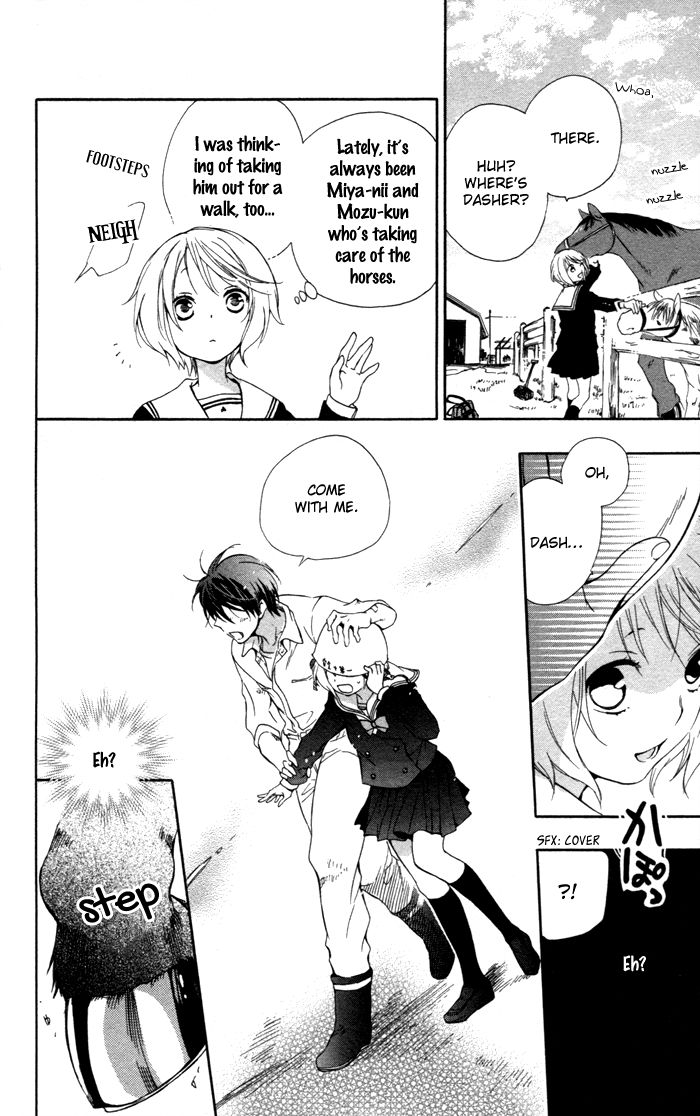 Hoshi Furu Makiba! Chapter 4 page 21 - Chapter 4