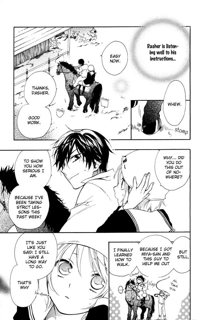 Hoshi Furu Makiba! Chapter 4 page 24 - Chapter 4