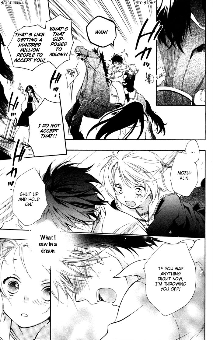 Hoshi Furu Makiba! Chapter 4 page 28 - Chapter 4
