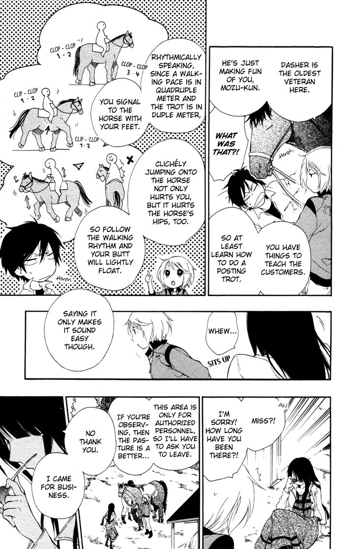 Hoshi Furu Makiba! Chapter 4 page 6 - Chapter 4