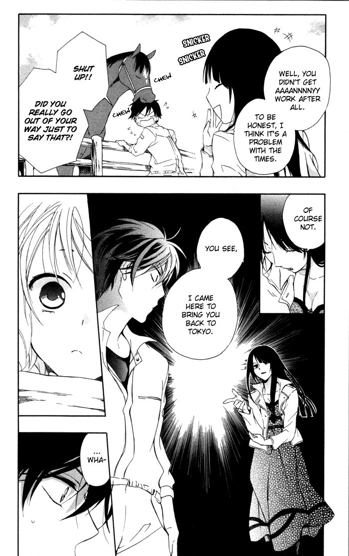 Hoshi Furu Makiba! Chapter 4 page 9 - Chapter 4