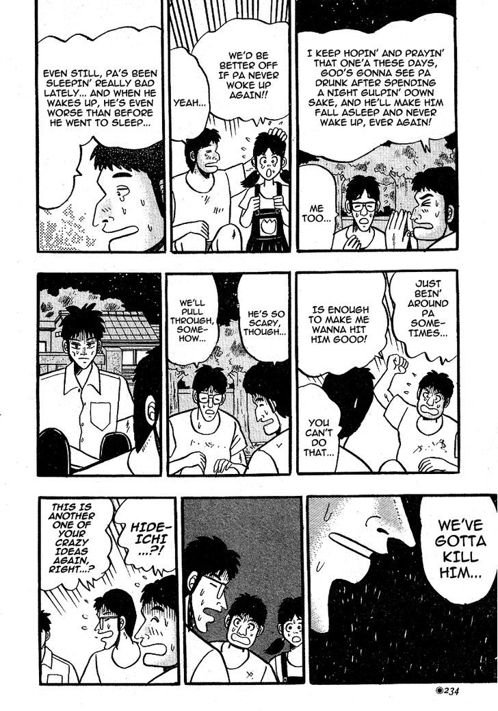 Hoshi Furu Yoru ni Chapter 0 page 10 - Chapter 0