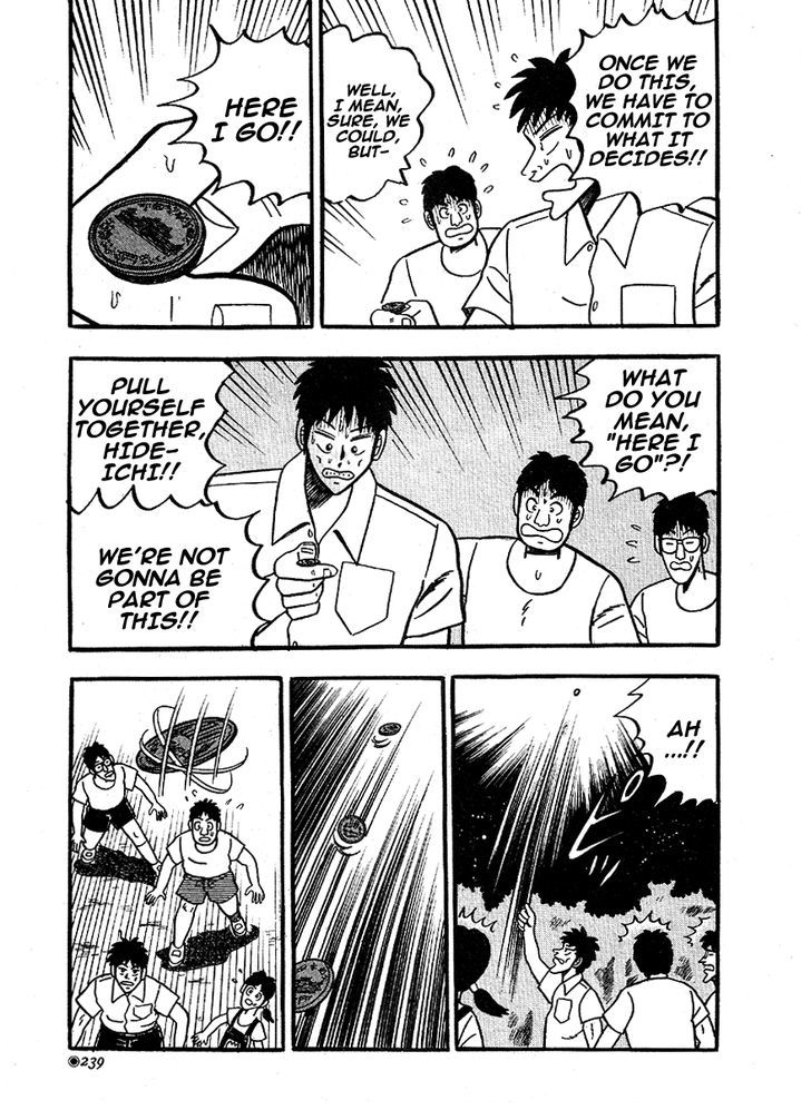 Hoshi Furu Yoru ni Chapter 0 page 15 - Chapter 0